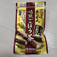 【Direct from Japan】Ajikan Roasted Burdock Tea Premium Blend Tea Bags (30 Tea Bags)【Japan Exclusive】
