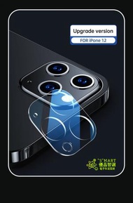 JOYROOM - iPhone 12 Pro後鏡頭保護貼一體式鏡頭 透明保護貼 JR-PF729