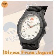[Direct From Japan] BEAMS JAPAN Exclusive Kanji Character Analog Watch - Black (Brand New)