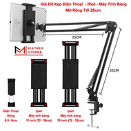 Large Tablet Clip Phone Stand Up to 14inch (25cm Width) With Desk Clamp 35cm Metal Frame 360 Degree 