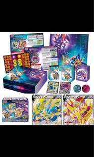 PTCG 日版寶可夢卡牌 劍盾色違禮盒