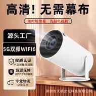 HY34K HD Android Smart Projector Portable Projector HD Home Projector