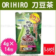 日本 ORIHIRO 刀豆茶 超值包 4g×14袋入   體驗包 LUCI日本代購