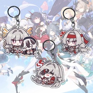 GANTUNGAN Honkai impact Erdos Helia Keychain - Keychain - Key Chain - Mobile Phone Strap