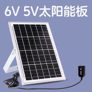 Panel kaca fotovoltaik solar 6V untuk balkoni, panel solar 5V 6W, panel fotovoltaik, lutsinar, buata