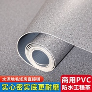 Commercial Floor Glue Plastic Floor Engineering Floor pvc Floor Leather Anti-slip Solid Workshop Wea