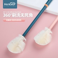 Bangmin Silicone Bottle Brush Handy Tool Cleaning Brush Long Handle Brush Cleaning Brush Cup Washing