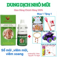 Genuine Loi An sinus solution solution solution for rhinitis and sinusitis [BUY 1 GET 1 FREE] Genuin