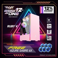 Casing PC Armaggeddon Ruby B-V Casing PC Gaming ATX | PINK PC CASING Game