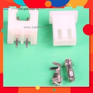 [50 Pieces]- 2P-XH2.54MM Connector Plug+Electronic socket Store99