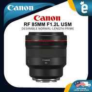 Canon RF 85mm f1.2 L USM Lens (ORIGINAL CANON WARRANTY)
