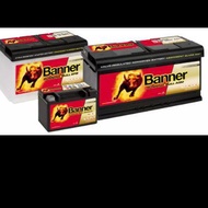 BANNER AGM DIN80- car battery for push start button BENZ ,AUDI ,BMW8