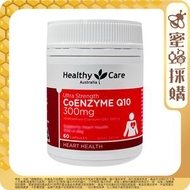 Q10輔酶加強配方 300mg 60粒 (平行進口 3765)
