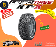 LENSO รุ่น RTX ปี2022-2023🔥 จำนวน 1 เส้น 33x12.5 R18, 265/75 R16, 305/55 R20 แถมฟรีจุ๊บเหล็ก Super Premium!!!