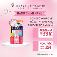 Sơn dưỡng và bảo vệ móng tay BCL Nail Nail Support Na 6ml Nhật