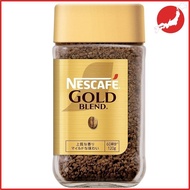 Nescafe Regular Soluble Coffee Bottle Gold Blend 120g [60 cups]