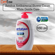 Antabax Antibacterial Shower Cream 650ml - White Gentle Care