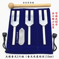 2026 New Style John Sol Adjustable Sleep Mind Angel Tuning Fork Set Crystal Tuning Fork Set 4096 Tun
