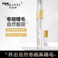 Eyelash nutrient solution eyelash nutrient solution eyelash serum eyelash growth serum lashes serum 