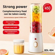 Home Portable Juicer Rechargeable Small Multifunctional Juice Blender Juicer Portable Juicer