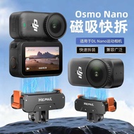 Hepail DJI DJI Osmo Nano Magnetic Quick Release Base DJI Sports Camera Nano Base Accessories