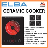 Elba Ceramic Cooker Multifunctional Induction Cooker 2000W - ECC-J2015(BK)