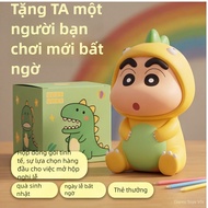 Dinosaur Sitting Shin-chan Model 2.0 Dinosaur Pajamas Shin-chan Sitting Position Toy Desktop tran Gi