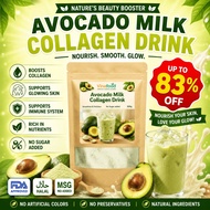 Avocado Milk Collagen Drink 100g Rich Avocado Taste Skin Wellness Drink Avocado Powder