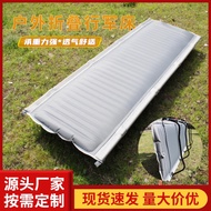 Elbow Camp Bed in Stock Portable Folding Bed Lunch Break Office Folding Bed Aluminum Alloy Outdoor Folding Bed