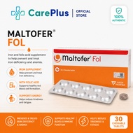 MALTOFER FOL 30 CHEWABLE TABLETS