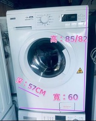 二手洗衣機 大眼仔(金章牌)可烘乾 (新款)1200轉二合一 九成新以上 #二手電器 #傢俱 #傢俬 #家電 #家庭用品 #搬屋 #拆舊 #新款 #洗衣機 #二手雪櫃 #時尚 #安裝 #貨到付款 #送