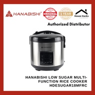 Hanabishi Low Sugar Multi-Function Rice Cooker HDESUGAR18MFRC