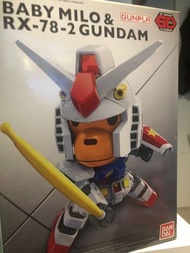 Baby milo &RX-78-2 Gundam aape Bape kaws