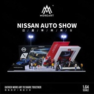 1∶64 場景 NISSAN AUTO SHOW 有燈場景模型