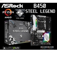 ลด 50% (พร้อมส่ง)Mainboard AMD ASROCK B450 STEEL LEGEND (Socket AM4) มือสอง พร้อมส่ง แพ็คดีมาก!!! [[[แถมถ่านไบออส]]]