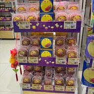 🔥 Mid-Autumn Festival 🔥 中秋节月饼 NEW 香港荣华月饼 WING WAH HK Mooncake 2025 Double Yolk White Lotus Seed Past