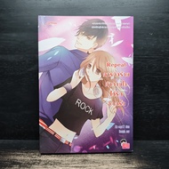 Repeat The Evil Mission To Challenge Your Heart Love Again-Dix-sapt17 ️1131457