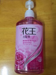 花王洗髮精 溫和柔潤型 750ml 中性髮質適用 20260222到期 花王 洗髮精 粉色透明瓶