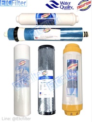 ชุดไส้กรอง RO Treatton 50 75 100 150 GPD 5 ขั้นตอน Rasin ครบชุด