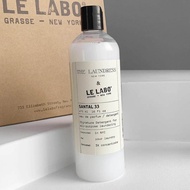 THE LAUNDRESS X Le Labo Cooperation Fragrance Perfume Laundry Liquid Sandalwood 33 Rose No. 31