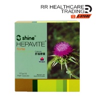 Shine Hepavite Forte 100s Capsule