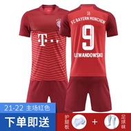 เสื้อฟุตบอลเยาวชนชาย BAYERN MUNICH ฤดูกาล 2024 เสื้อแข่งขันแบบแขนสั้นสำหรับเด็ก ชุดฝึกซ้อมทีมบ้านและ