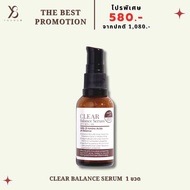 Y8 ส่งด่วน แท้ 100% ครีม Glow Overnight Cream