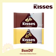 Kisses Chocolate 205g ~ 217g · Coklat Pangkor Chocolate
