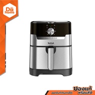 TEFAL หม้อทอดไร้น้ำมัน 4.2 ลิตร รุ่น EY501D66 สีเงิน |MC|
