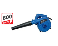 เครื่องเป่าลม 800 วัตต์ HYUNDAI รุ่น HD-250
