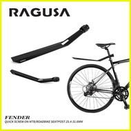 【hot sale】 Fender Ragusa RC50 MTB Road Bike Mudguard