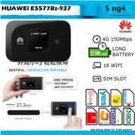 Huawei e5577 e5577Bs-937 4G LTE direct sim mifi 12 hr battery 3000mAH 10WIFI