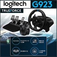 【Logitech 羅技】G923 TRUEFORCE 模擬賽車方向盤組+羅技 方向盤專用排檔桿變速器