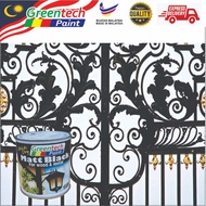 1L GREENTECH ( BLACK MATTE PAINT ) FOR WOOD AND METAL / MATT BLACK / CAT HITAM MATI GREENTECH PAINT